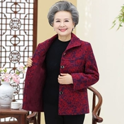 Phụ nữ trung niên và người già mùa xuân và áo mẹ ngắn đoạn 60-70-80 tuổi bà ngoại mùa xuân và áo mùa thu quần áo cũ - Quần áo của mẹ