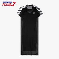 Adidas Adidas cỏ ba lá nữ thể thao giản dị lưới thoáng khí ngắn tay đầm BJ8189 bộ gió adidas nữ