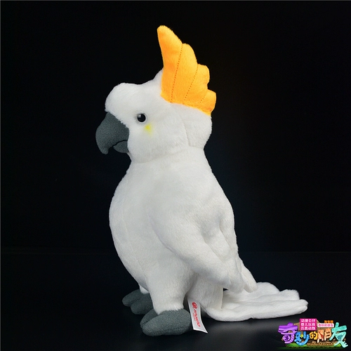 Реалистичная плюшевая кукла, детская игрушка, Кинг-Конг, подарок на день рождения