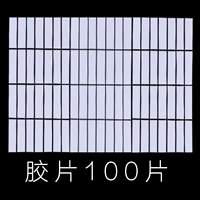 100 фильмов (нужно открыть сами)