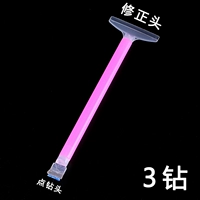 Версия фильма (3 алмазные ручки+2 пленки пленки)