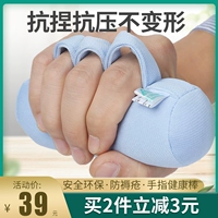 Япония HK Shanhai Kang