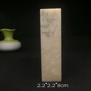 Jinshi khắc micro-khắc micro-khắc thư pháp bộ sưu tập của gốc xuất xứ Bahrain đá 9409
