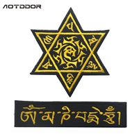 Phật Giáo tây tạng sáu nhân vật thần chú phước lành hòa bình thêu dán ma thuật chương armband tinh thần chương ba lô chiến thuật dán hình dán áo