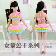 Nhiều bộ đồ tùy chọn cho bé gái đồ bơi trẻ em chia mảnh bánh váy đồ bơi bikini bộ đồ tắm suối nước nóng - Đồ bơi trẻ em