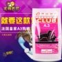 Royal dog thực phẩm Hoàng Gia A3 phổ dog food dog staple thực phẩm a3 puppies đồ ăn nhẹ thực phẩm cải thiện khả năng miễn dịch 11 kg thức ăn hạt cho chó