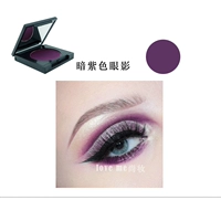 Темно фиолетовый