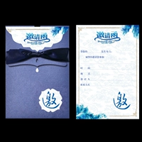 Мгновенное место g*4