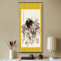Q стиль <Zhong Yan Royal Ghost Picture>