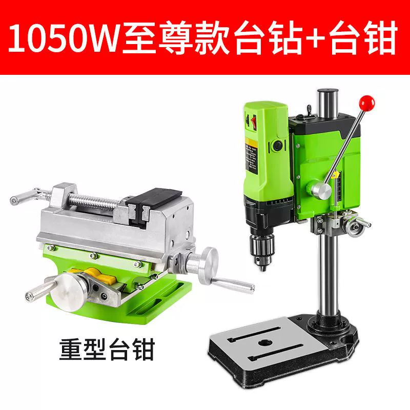 giá máy khoan bàn Độ Chính Xác Máy Khoan Bàn Nhỏ 220V Cấp Công Nghiệp Máy Khoan Mini Mini Hộ Gia Đình Đa Năng Máy Khoan Điện Độ Chính Xác Cao máy khoan hồng ký máy khoan bàn kingtony Máy khoan bàn