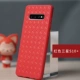 Красный S10+