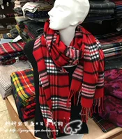 Японский демисезонный классический красный цветной модный удерживающий тепло шарф, накидка на день Святого Валентина, подарок на день рождения