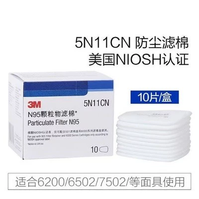 mặt nạ hàn Mặt nạ phòng độc 3M chính hãng 6200 mặt nạ nửa mặt chống khí axit độc hại phun sơn chống formaldehyde 6200 mặt nạ nửa mặt khẩu trang chống độc 3m mặt nạ phòng độc 3m 6200 