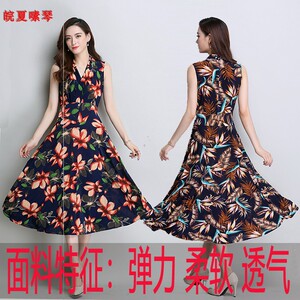 Mẹ của mẹ ngày mùa xuân đầm trung niên nữ bãi biển đầm trung niên mùa hè tay lụa sữa đầu gối váy