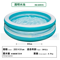 Прозрачный бассейн.