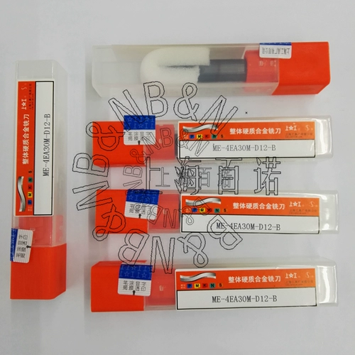 Shanghai Gong в целом жесткий сплав с четырьмя лезвиями вольфрамовой стальной стальной резак ME-4EA30M-D12.