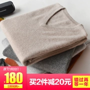 Áo len cashmere 100% cho nam Áo len cashmere nguyên chất dành cho nam giới mùa thu và mùa đông của áo len dệt kim cổ chữ V