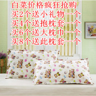 Bông twill trẻ em của gối tùy chỉnh-thực hiện cotton trẻ em của gối mùa xuân và mùa hè 30 50 mà không có lõi