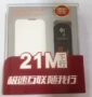 Huawei E3131S Unicom 3G không dây thiết bị truy cập Internet 3G thiết bị đầu cuối Internet trực tiếp chèn thẻ SIM E261 phiên bản nâng cấp usb 8gb