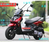 Land Rover 8th -Generation Land Tiger Shell Xuanwei Bws Shell Eighting Generation Green Three -Generation Front -Weip