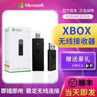 Новый Xbox One Harder Adapter One Adapter Series Series202020XSX