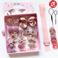 Love Box Hanfan 18 -Piece Pult Pat In Point+Rubber Band 1
