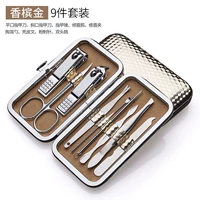 Набор из 9 предметов-[Местное золото]