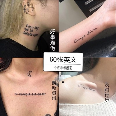 taobao agent Internet celebrity English tattoo, waterproof female long -lasting clavicle Qianqian personality letter short sentence simulation ins simulation ins, sexy