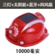 mũ bảo hộ xây dựng Mũ 4 quạt năng lượng mặt trời Bluetooth báo động công trường mũ bảo hiểm có sạc đèn chiếu sáng làm mát an toàn đa chức năng nón bảo hộ lao động mũ bảo hộ vải