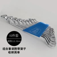 5.5-32 набор из десяти частей