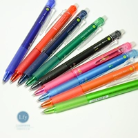 Lafayette French Emelcodery Pen с ручкой 0,5 -мм вышивкой дисплей Hot Pen Японская тепло охлаждающая ручка 9 Цвет