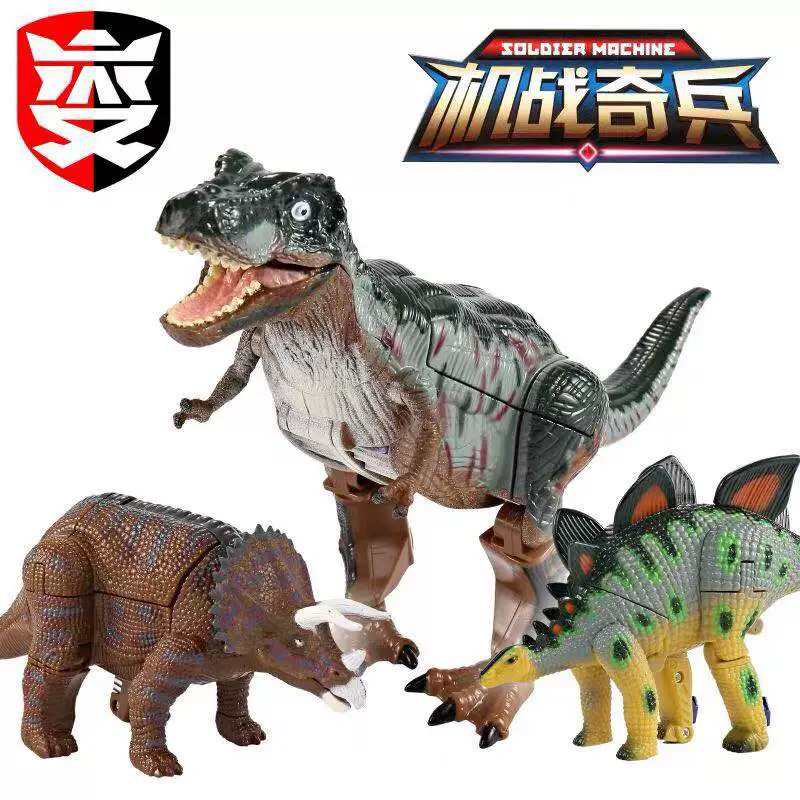 Machine War Ark Biến dạng Động vật Khủng long Robot King Kong Đồ chơi Khủng long bạo chúa Triceratops Câu đố Quà tặng Cậu bé - Đồ chơi robot / Transformer / Puppet cho trẻ em