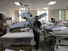 Самолет на дистанционном