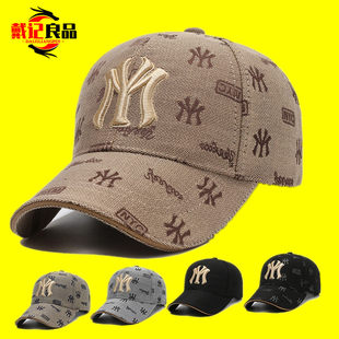四季の新しいカジュアルファッション高級刺繍入り野球帽