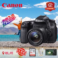 Canon 70D 77D 80D/18-55 90D 6D 6D2 среднего класса цифровой зеркальной камеры подлинная камера