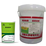 Скорость птицы с добавлением 1 кг питьевой воды против стресса витаминовой аминокислотной электролит мульти -витамин свиная курица и добавка корма для зверя