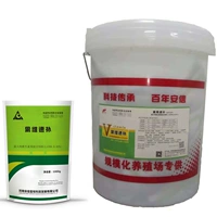 Скорость птицы с добавлением 1 кг питьевой воды против стресса витаминовой аминокислотной электролит мульти -витамин свиная курица и добавка корма для зверя