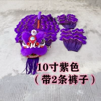 Фиолетовый 10-дюймовый хвост из двух человек+брюки 2 предложения 7-11 лет