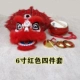 6 -INCH Red Lion (с хвостом)+барабан+набор гонгскеров