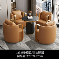 Один стол и четыре стулья [Orange] [Фиксированный штатив] 70 круглый стол