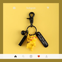 Пикачу+строительный блок