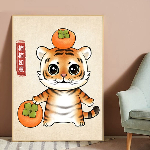 2023 Diamond Diamond Diamond New Sticky Diamond Cross вышитая хурна все Ruyi Little Tiger Law