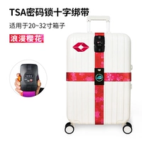 TSA Cherry Blossom Cross