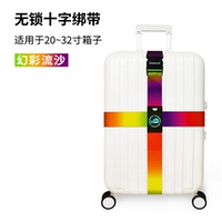 Призрак без замок