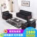 Nội thất văn phòng công ty văn phòng xipi tiếp khách sofa kết hợp sofa văn phòng ba - Nội thất văn phòng Nội thất văn phòng