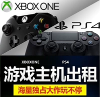 Trò chơi video vinh quang XBOX ONE cho thuê bảng điều khiển trò chơi phiên bản kỹ thuật số của trò chơi cho thuê hàng tháng đăng ký mua hàng không chia sẻ - Kiểm soát trò chơi tay cầm ps2