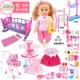 Маленькая кровать Zi Mei Double Board+Flower Clothing Set Set Feel Three