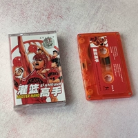 Мастер SLAP Tape | Японский звуковой альбом Anime TV Sound с идентификационной картой с идентификационной картой