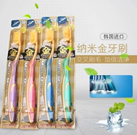 Импортная детская мягкая осветляющая зубная щетка, в корейском стиле, не повреждает волосы