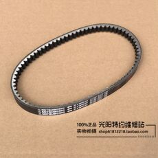 ремень 光阳原厂 like180 ck175t 弯道情人 racing